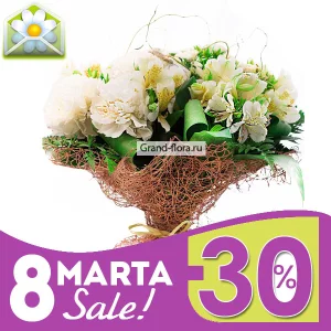 Весенний мотив 