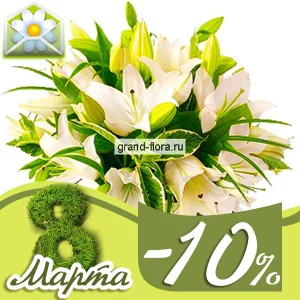 Букет из лилий Букет из лилий
